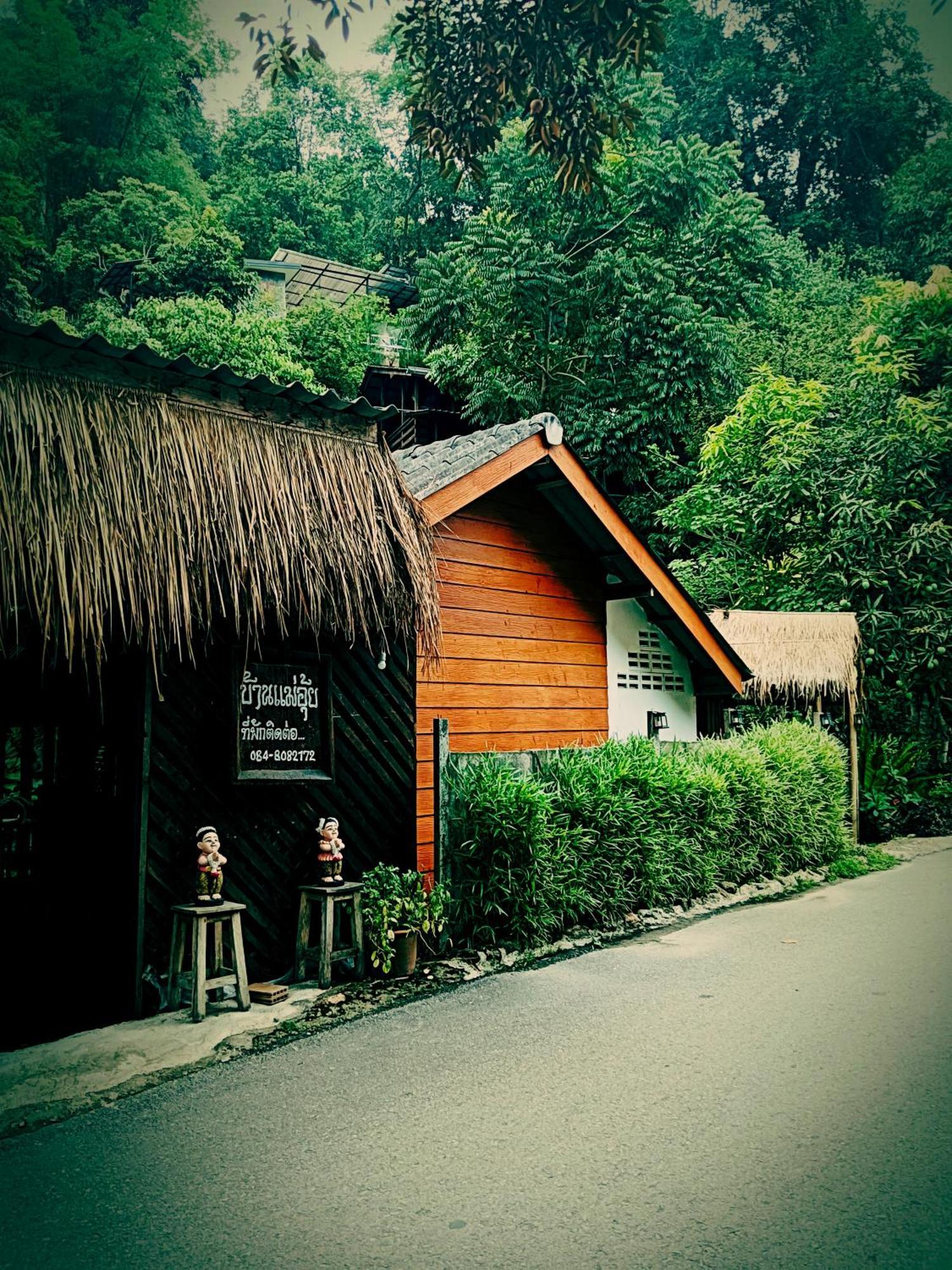 แม่อุ๊ยโฮมสเตย์&Mae Uai Homestay Ban Pok Nai Værelse billede
